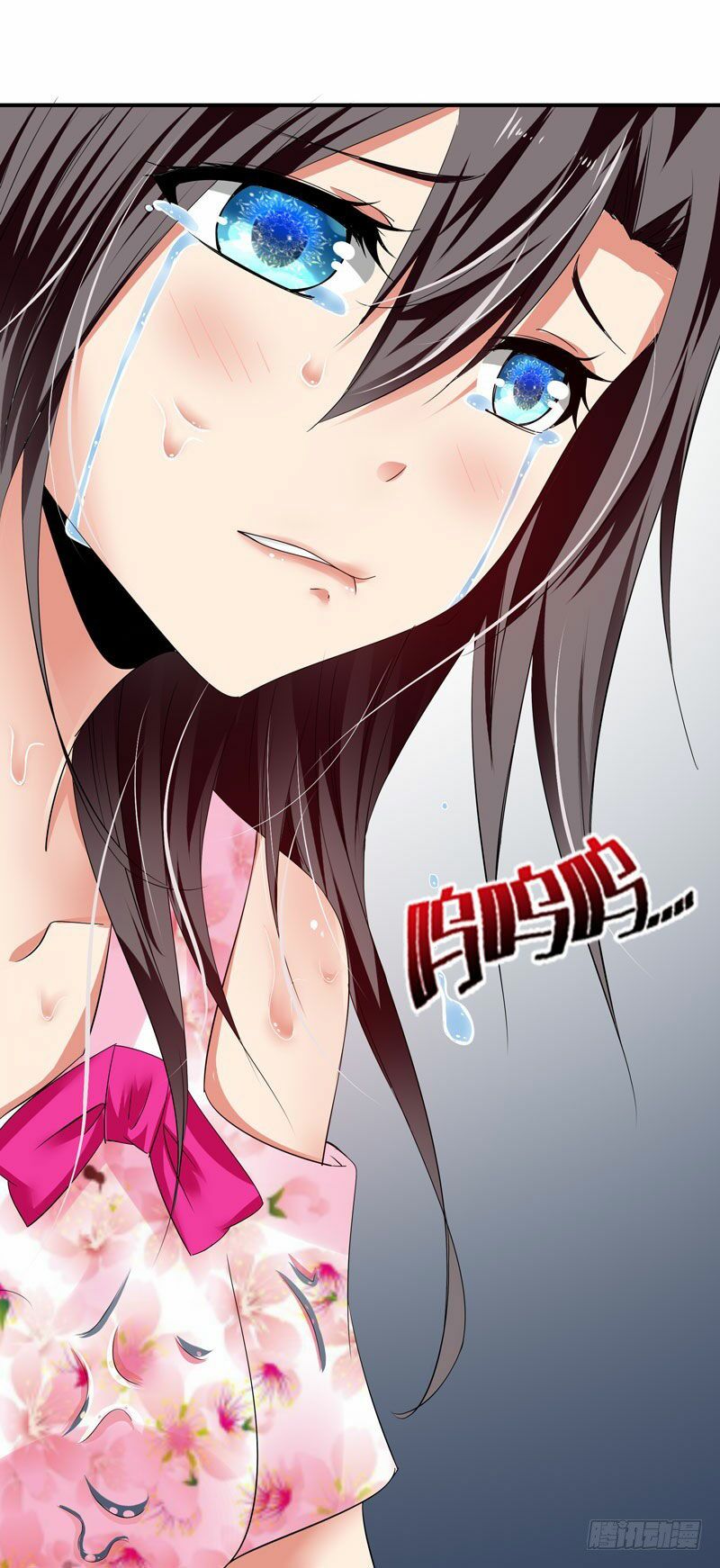 thủ hội chi vũ chapter 32 8