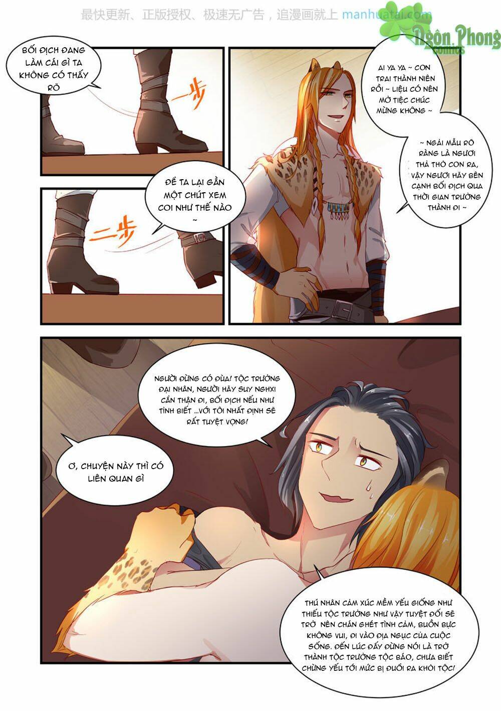 trái tim hoang dã chapter 13 4