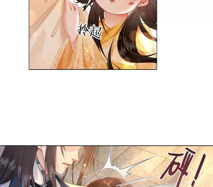 xuyên không đến cổ đại, ta được muôn ngàn sủng ái chapter 1 19