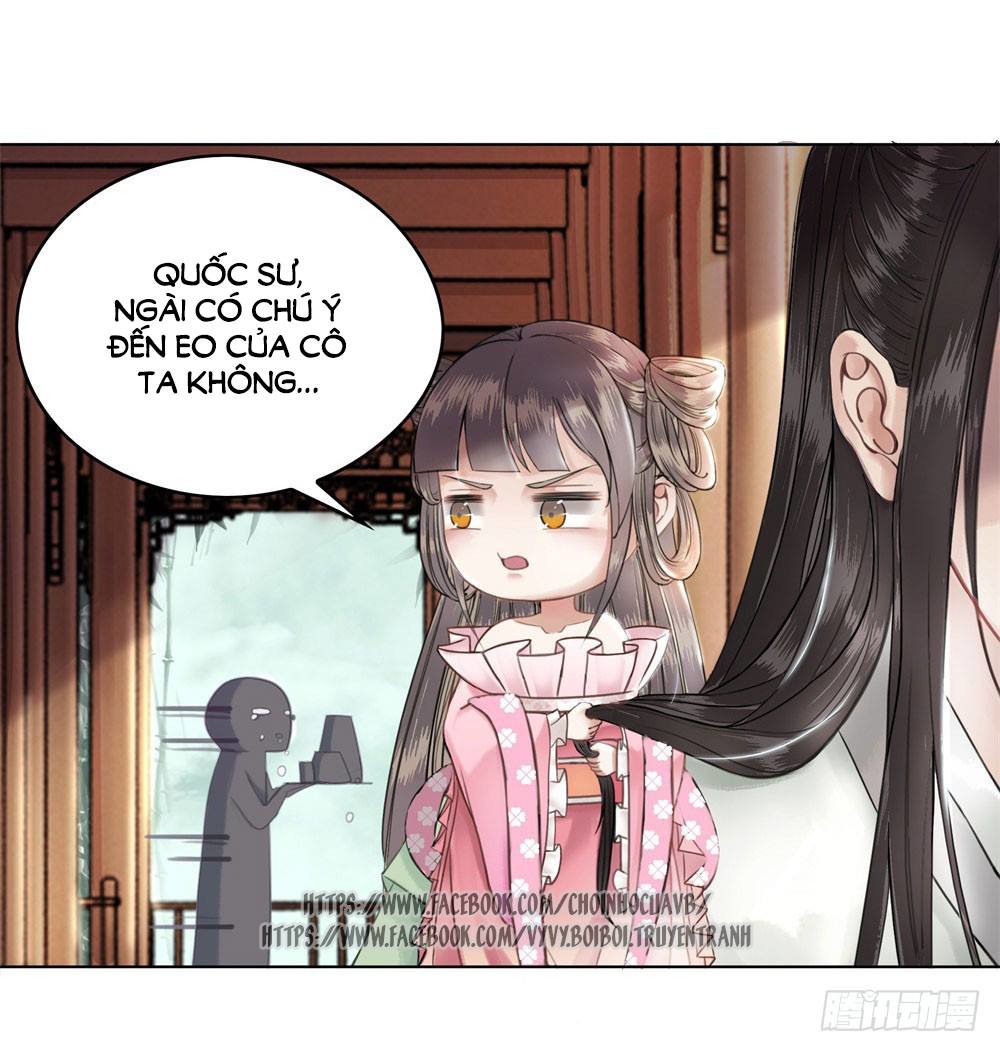 gay rồi! cái đó thành tinh rồi chapter 11 20