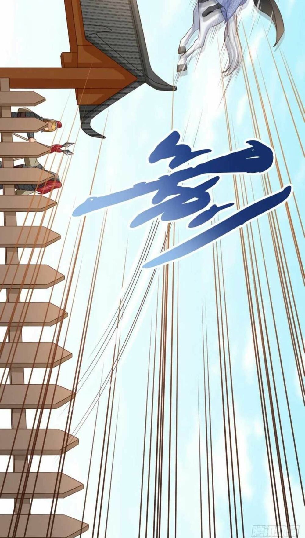 thuần hóa ba ba bạo quân chapter 29 24