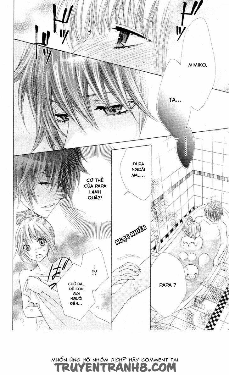 virgin blood - hiiro no bansan chapter 4 23