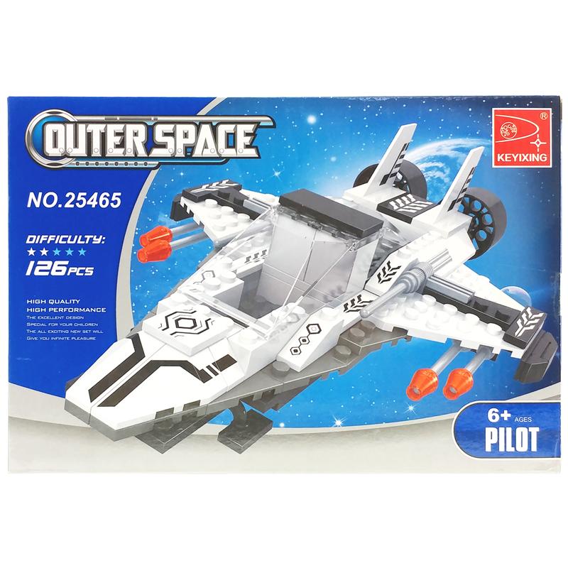 Đồ Chơi Lắp Ráp Tàu Vũ Trụ Outer Space - Keyixing AUS-25465