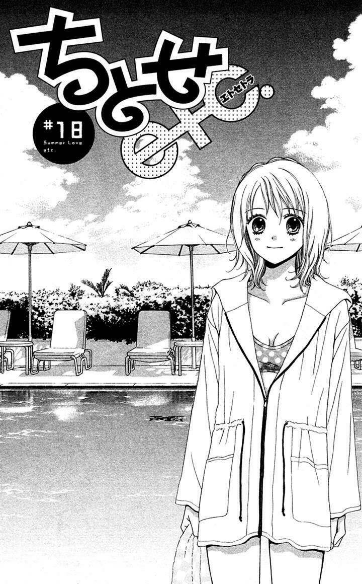 chitose etc. chapter 18 3