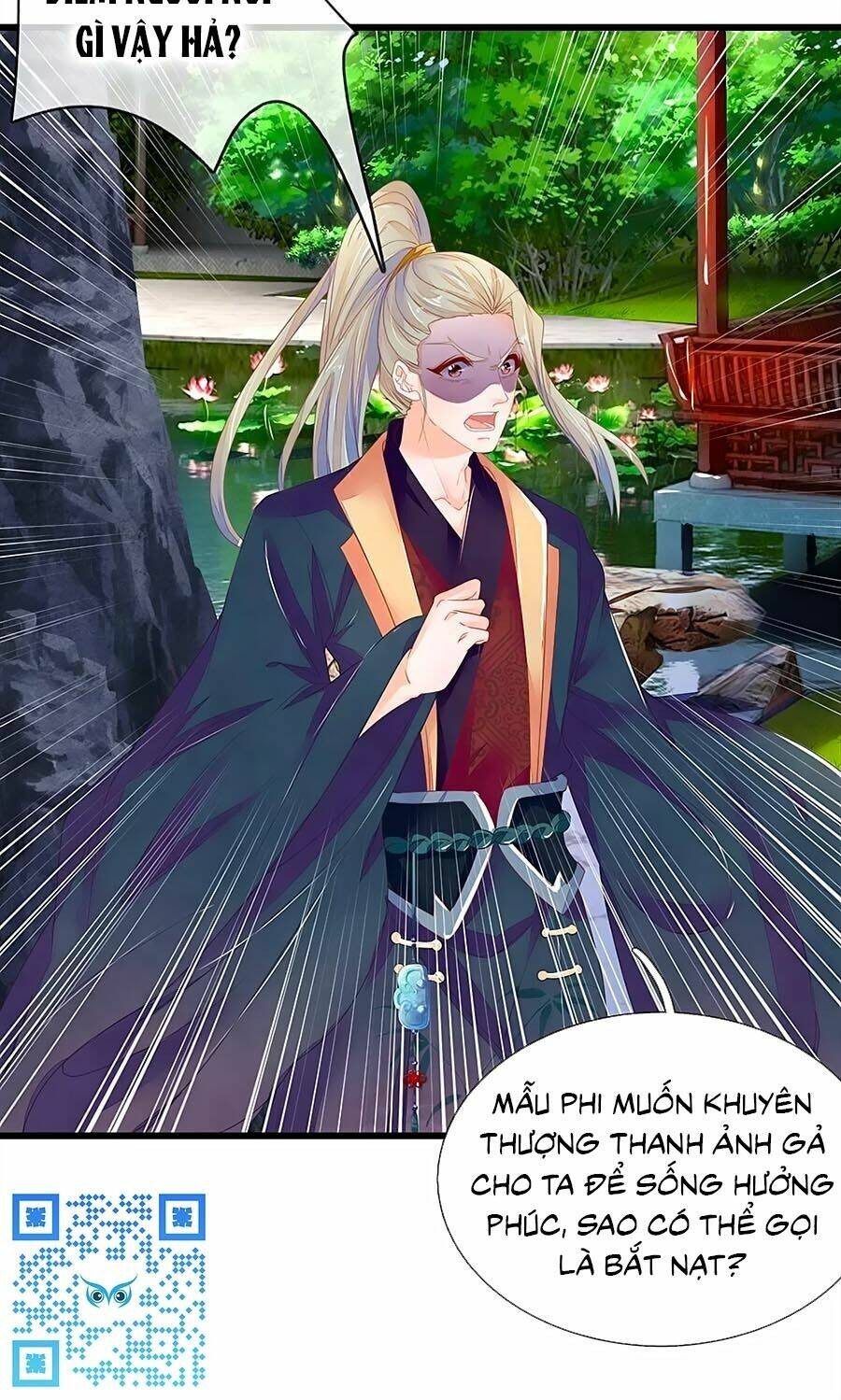 y hậu lệ thiên chapter 44 19