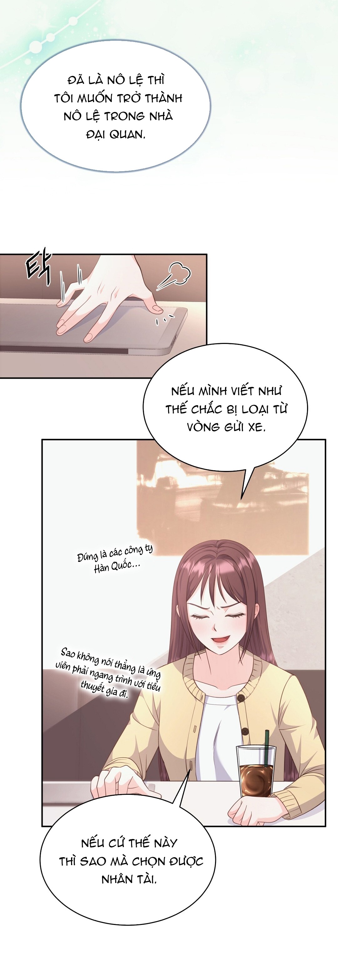 [18+] sếp của anh trai vượt quá giới hạn chapter 9.1 2