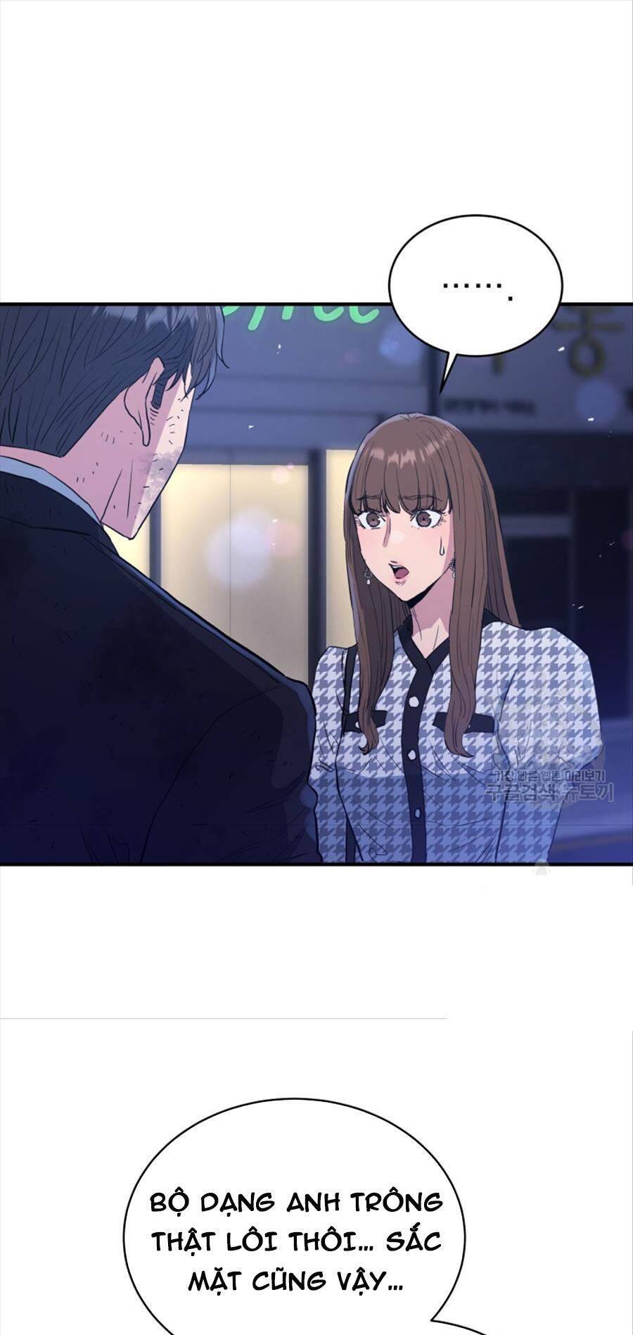 hệ thống oán hận của ta chapter 65 21