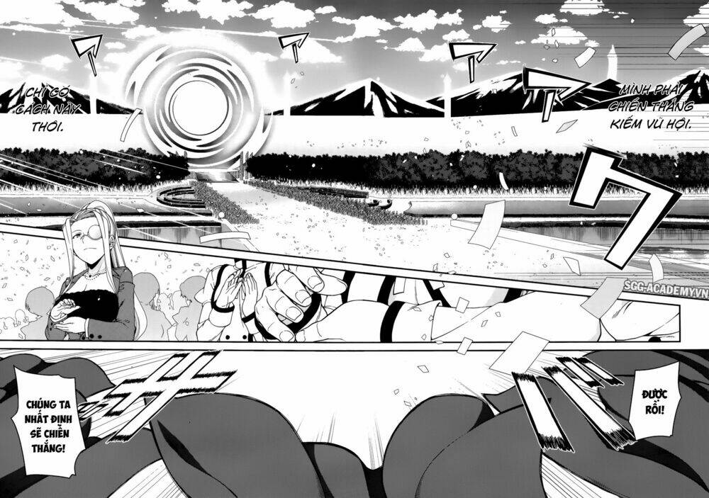 seirei tsukai no kenbu chapter 43 21