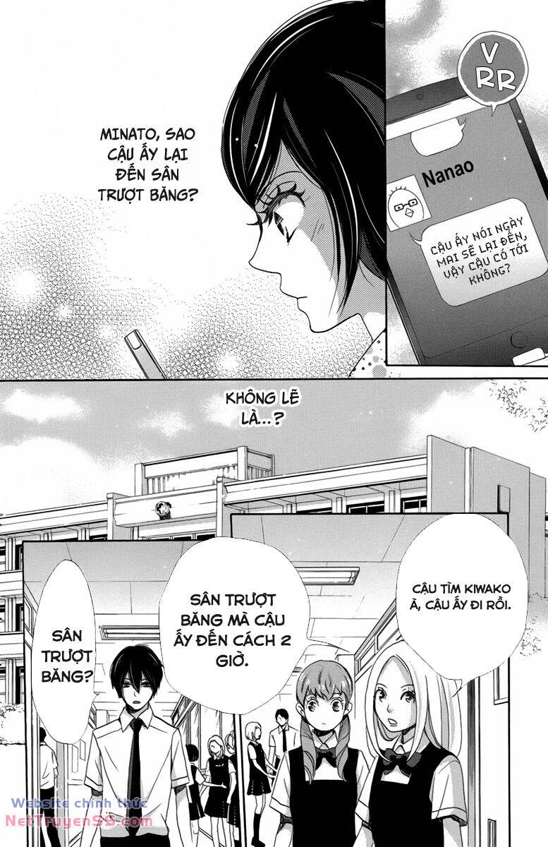 Koori no Joou chapter 7.2 13