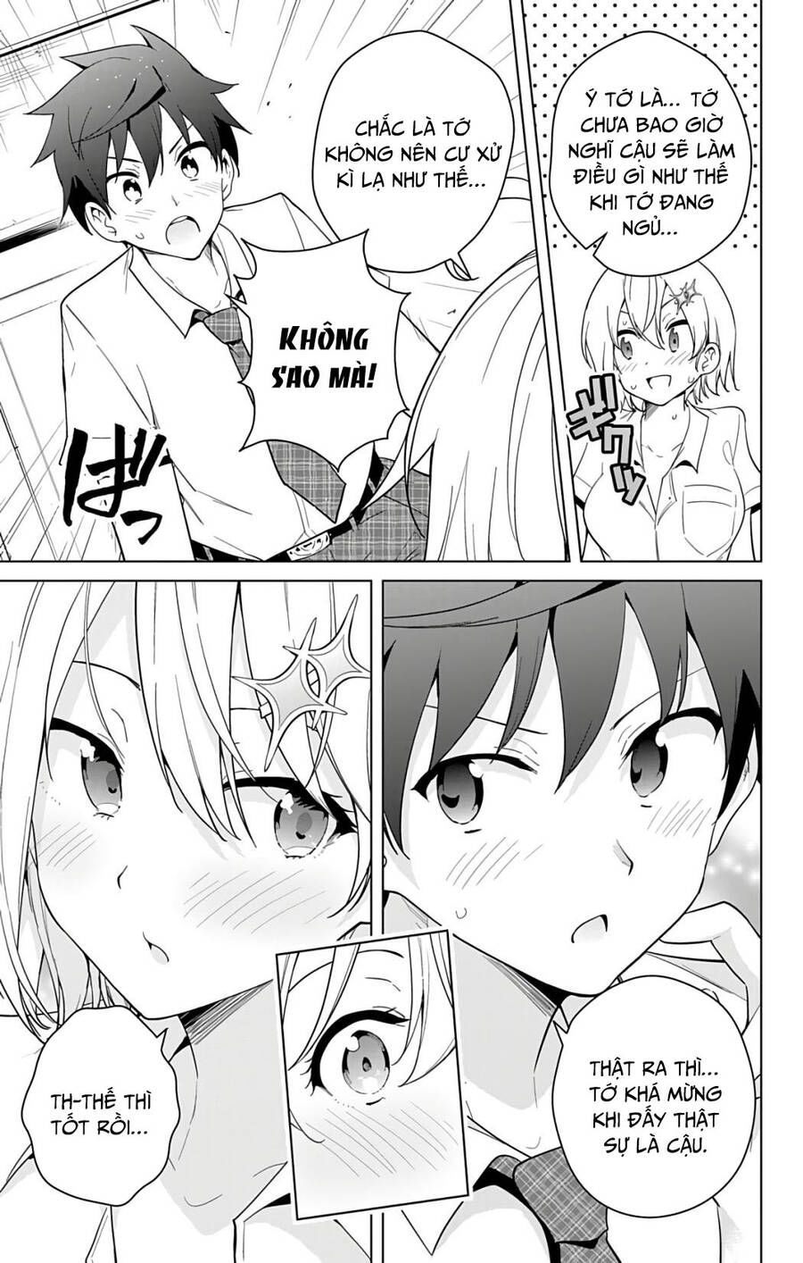 dokyuu hentai hxeros chapter 48.2 18