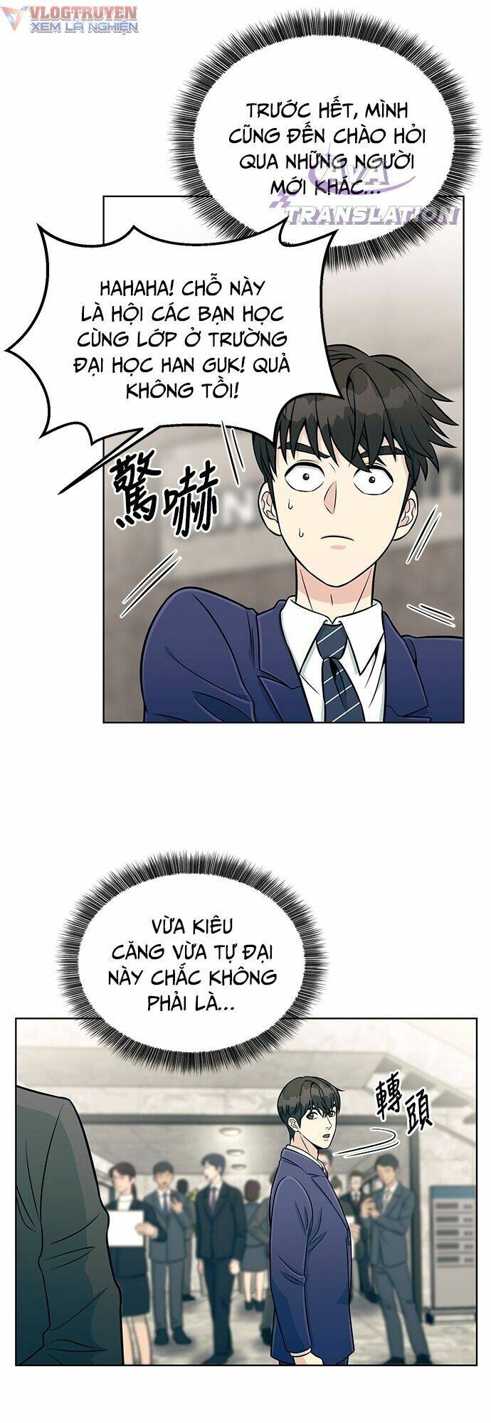 chuyển sinh trở thành nhân viên mới chapter 3 79