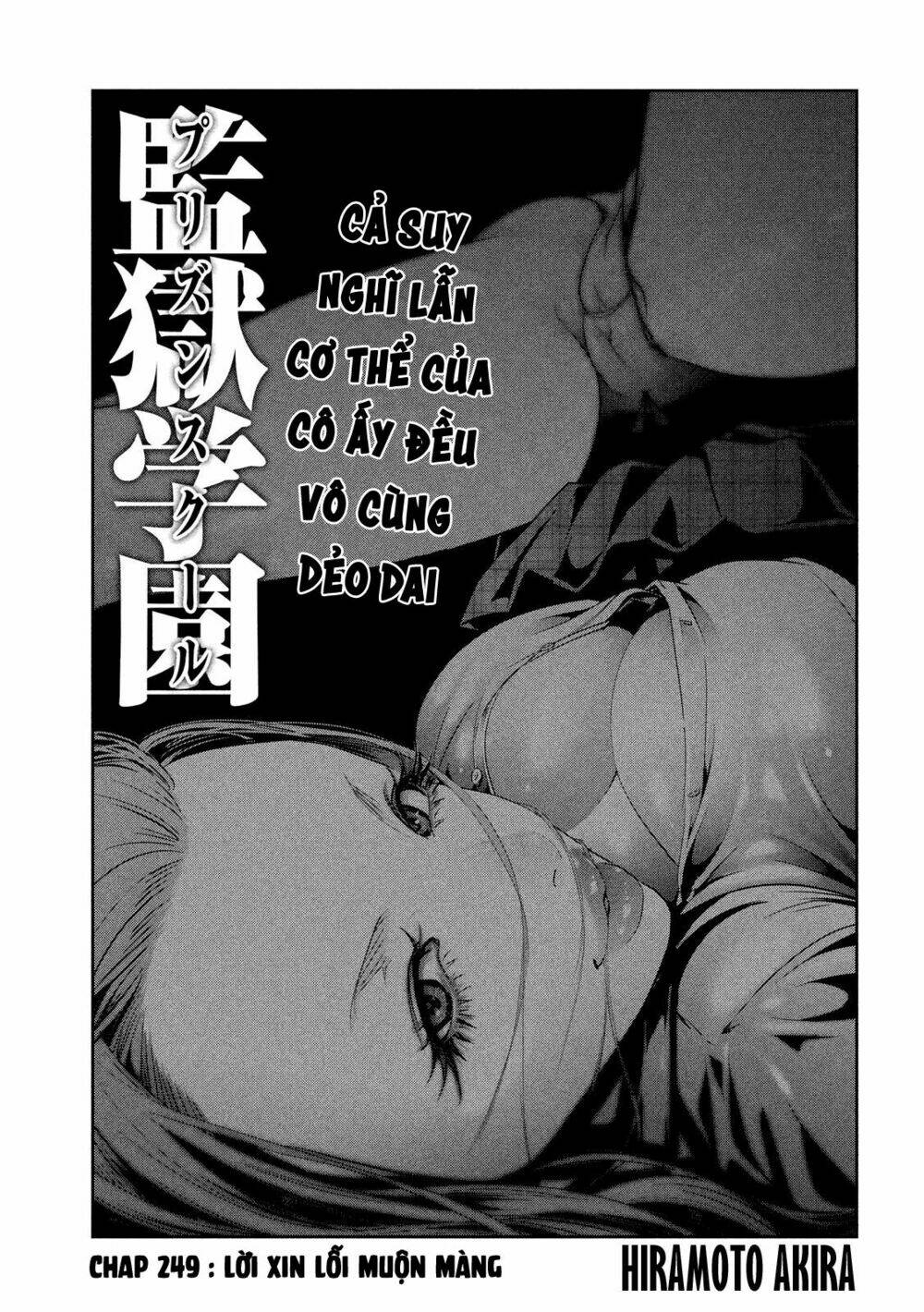 trường học ngục tù chapter 249 3