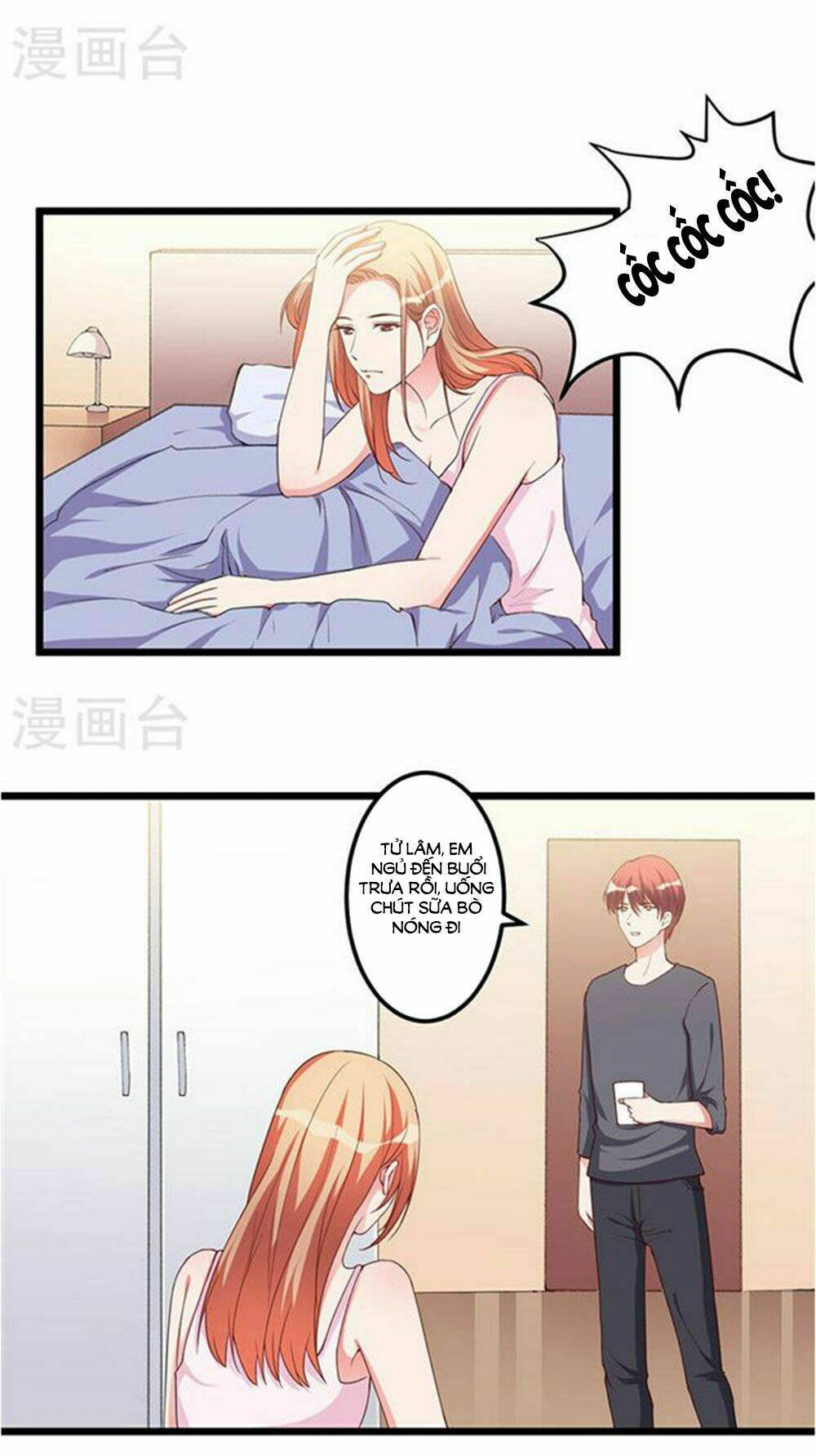 gối đầu vào tổng tài ác ma chapter 88 18