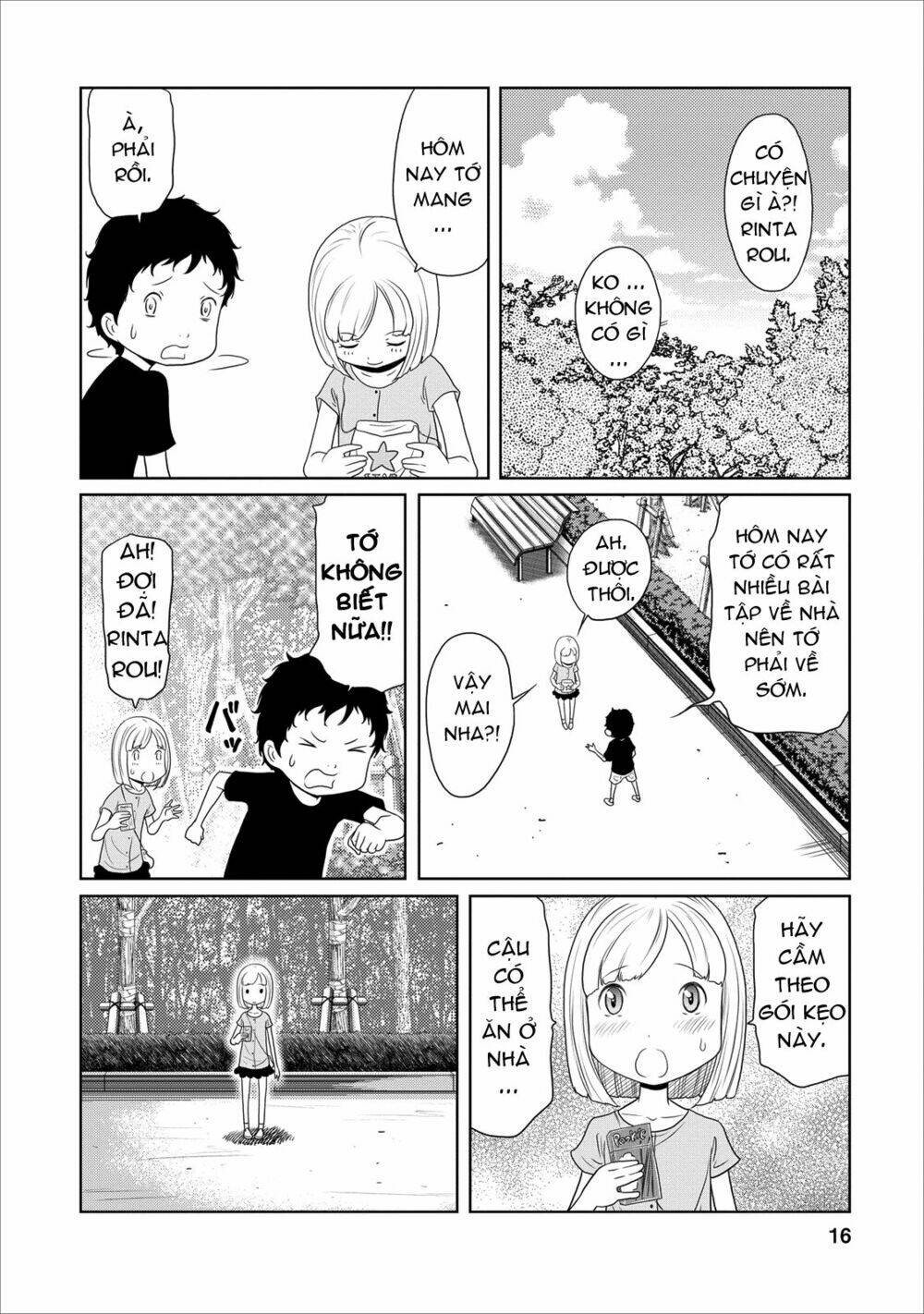 jigokuren - love in the hell chapter 16 18