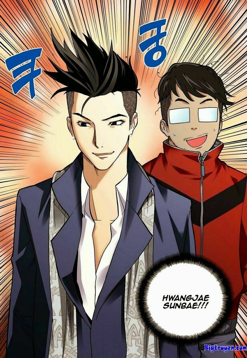 skill of lure - nghệ thuật quyến rũ chapter 3.5 2