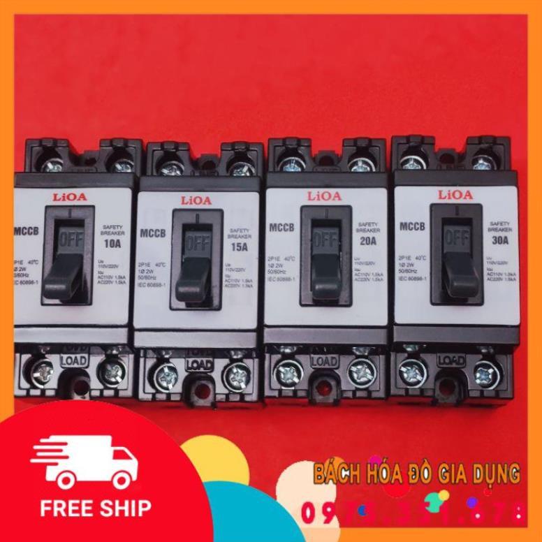 Cầu dao LiOA 10A - 15A - 20A - 30A - Hàng chính hãng