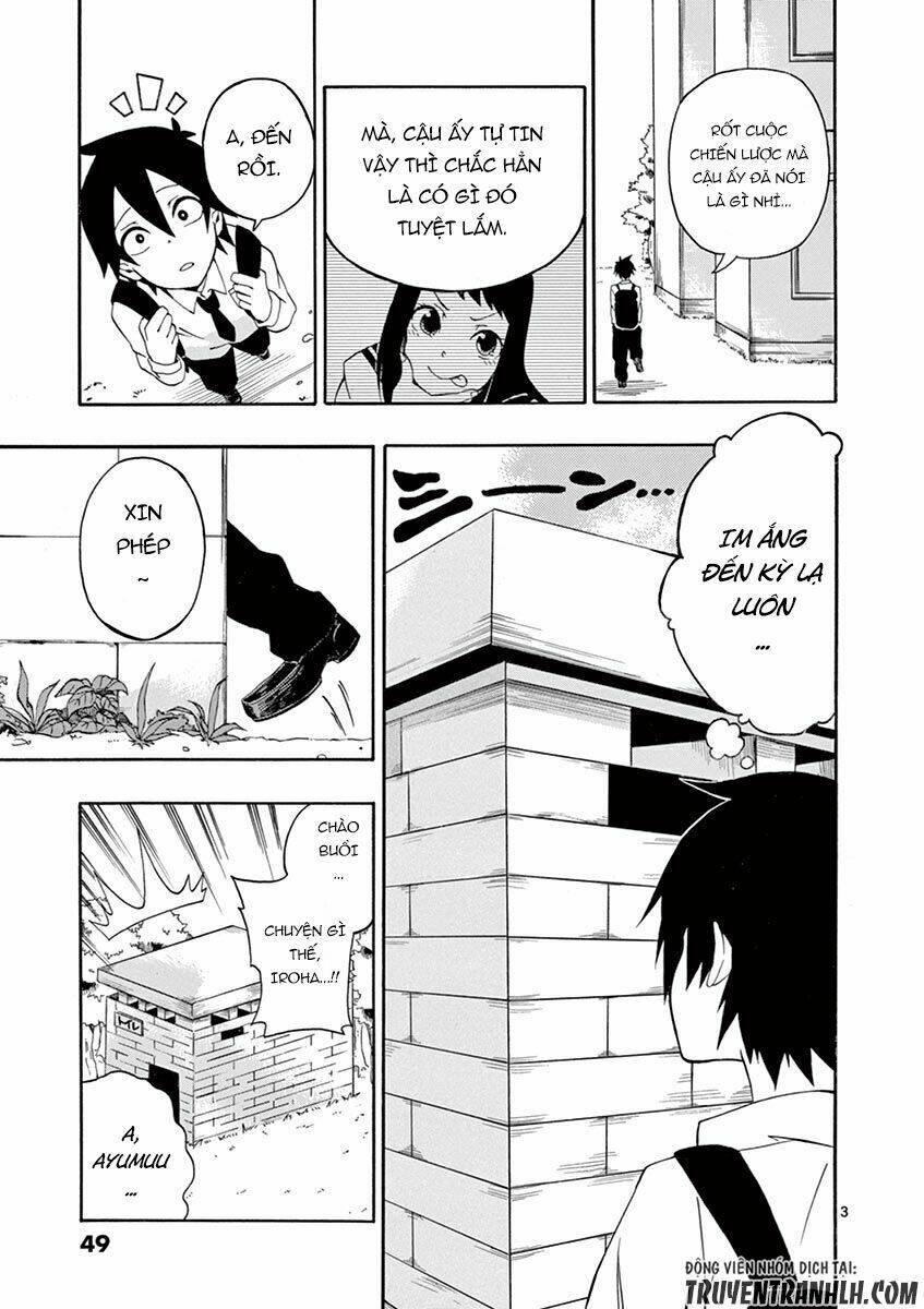 iroha to boku to chapter 3 5