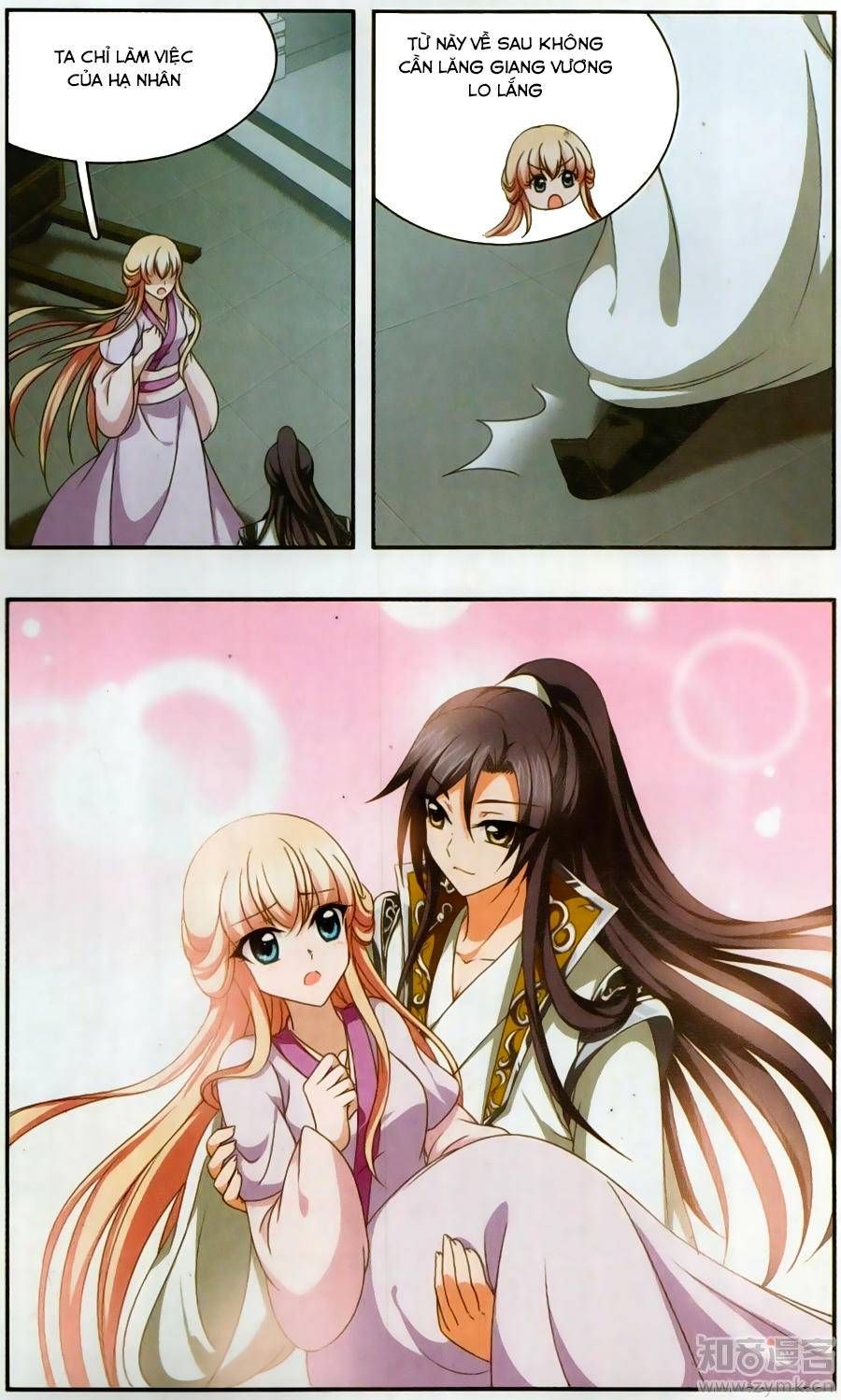 thần võ tướng tinh lục chapter 56 2