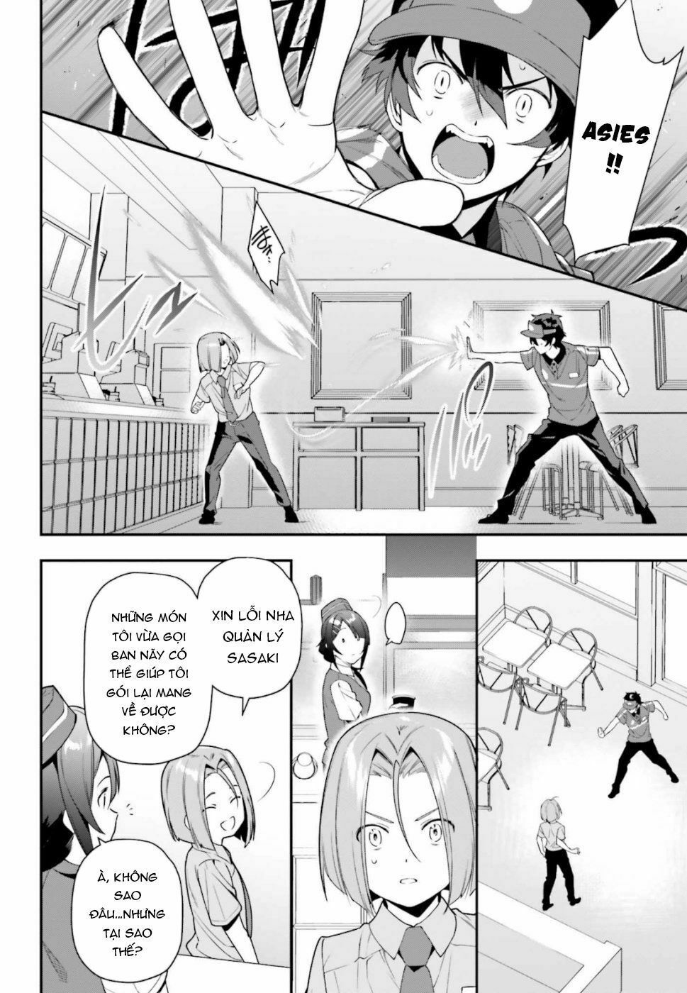 ma vương đi làm thêm chapter 82 14