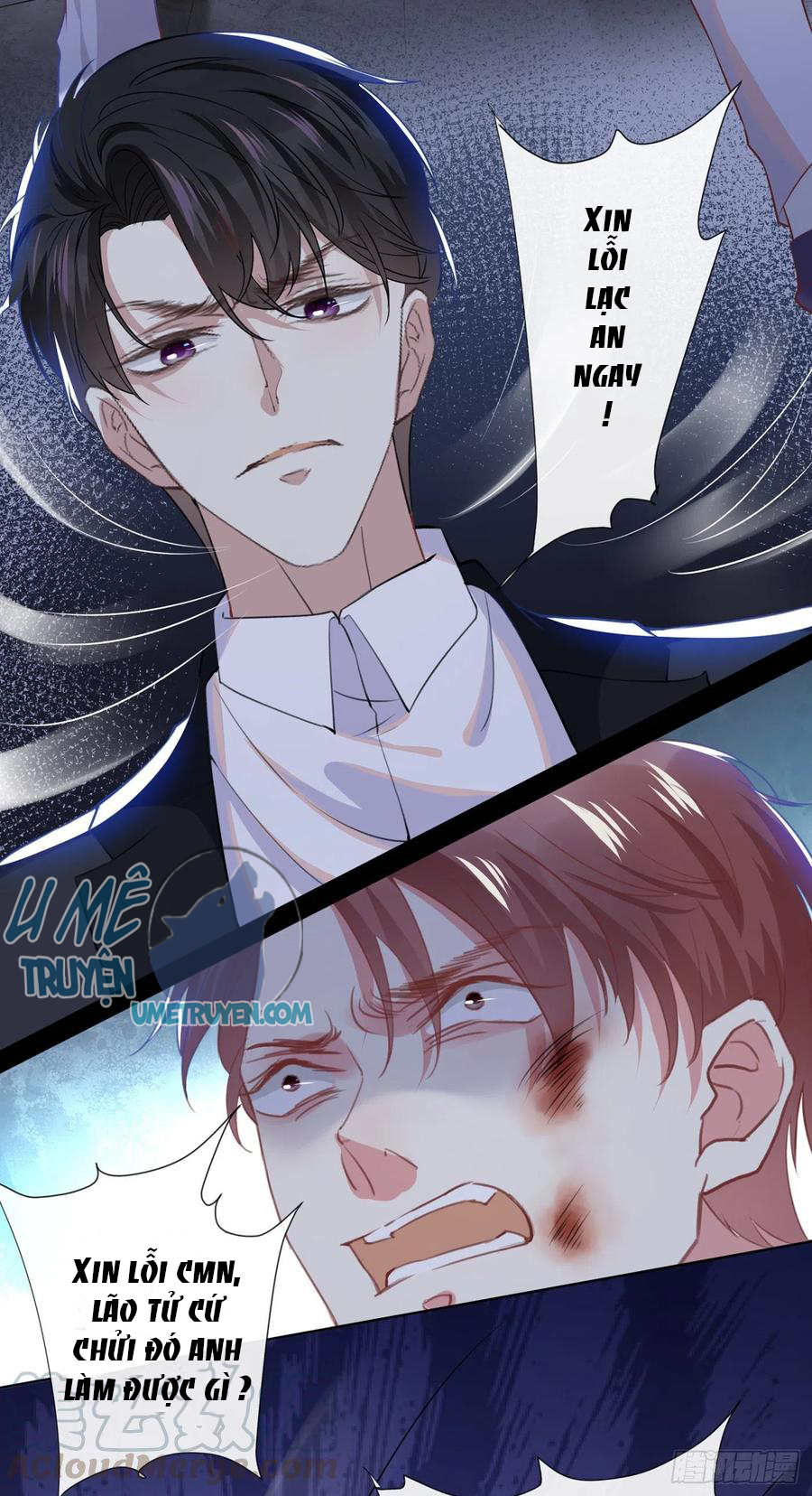 anh ấy gọi tôi là hắc liên hoa chapter 57 19