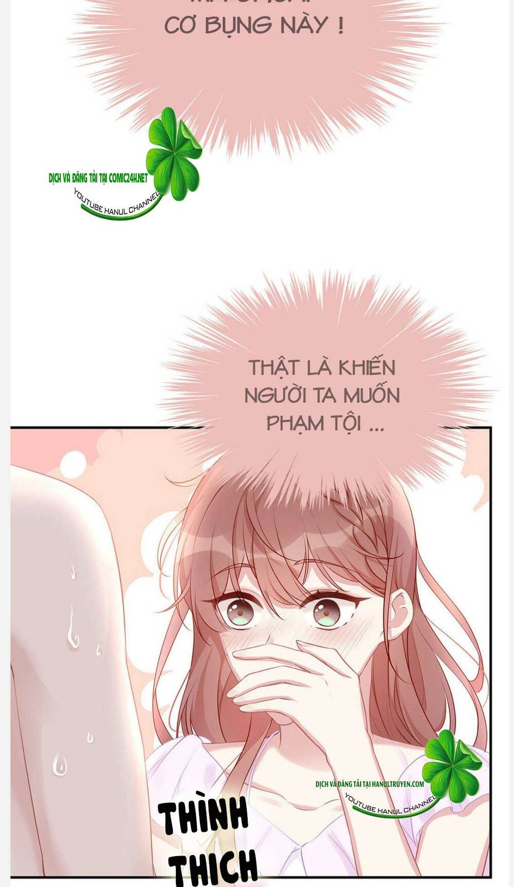 sủng em sủng tới tận cùng chapter 13 3