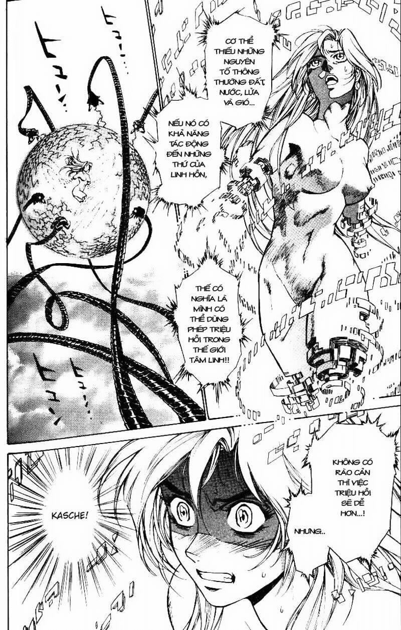 monster collection chapter 26 2