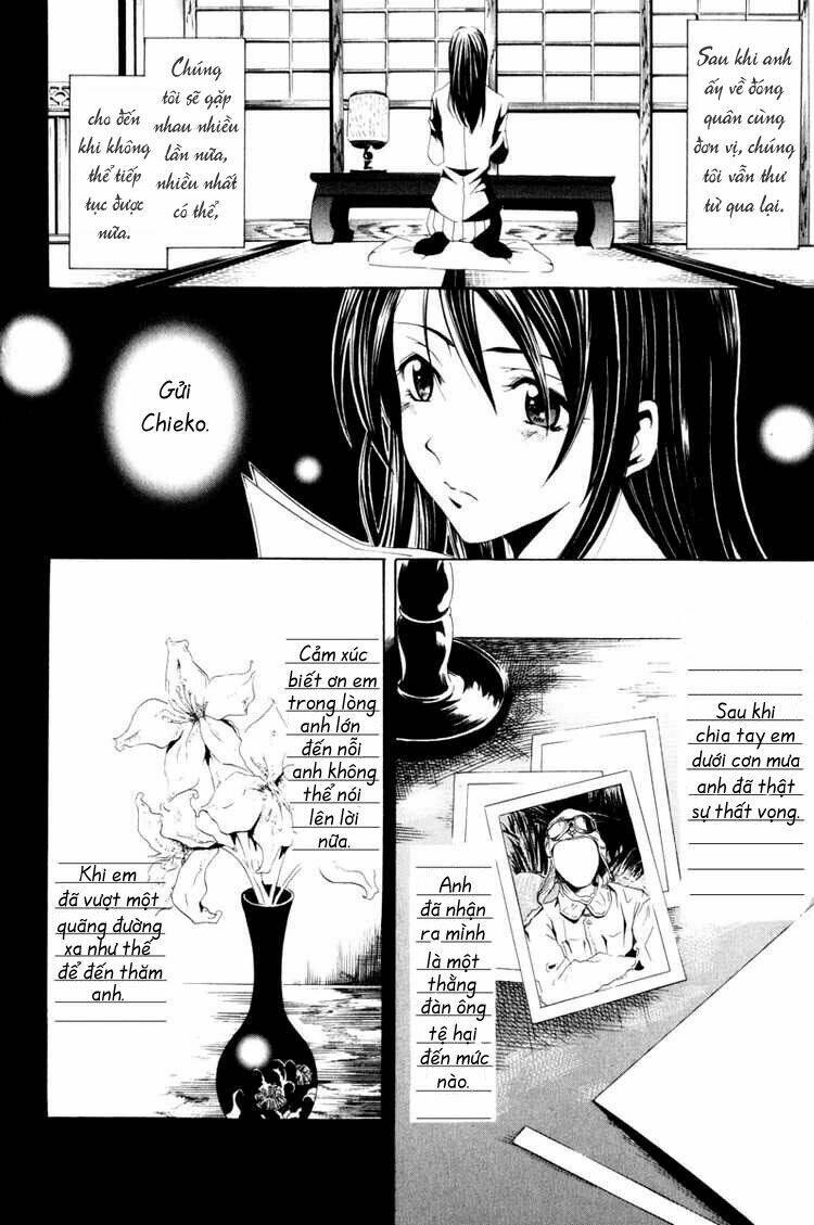 love letter - seo kouji chapter 1 38