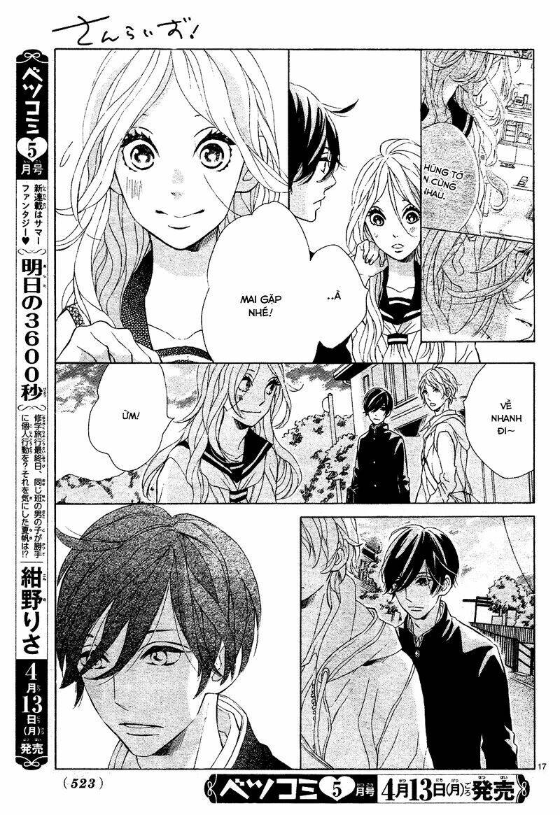 sunrise! chapter 3 17