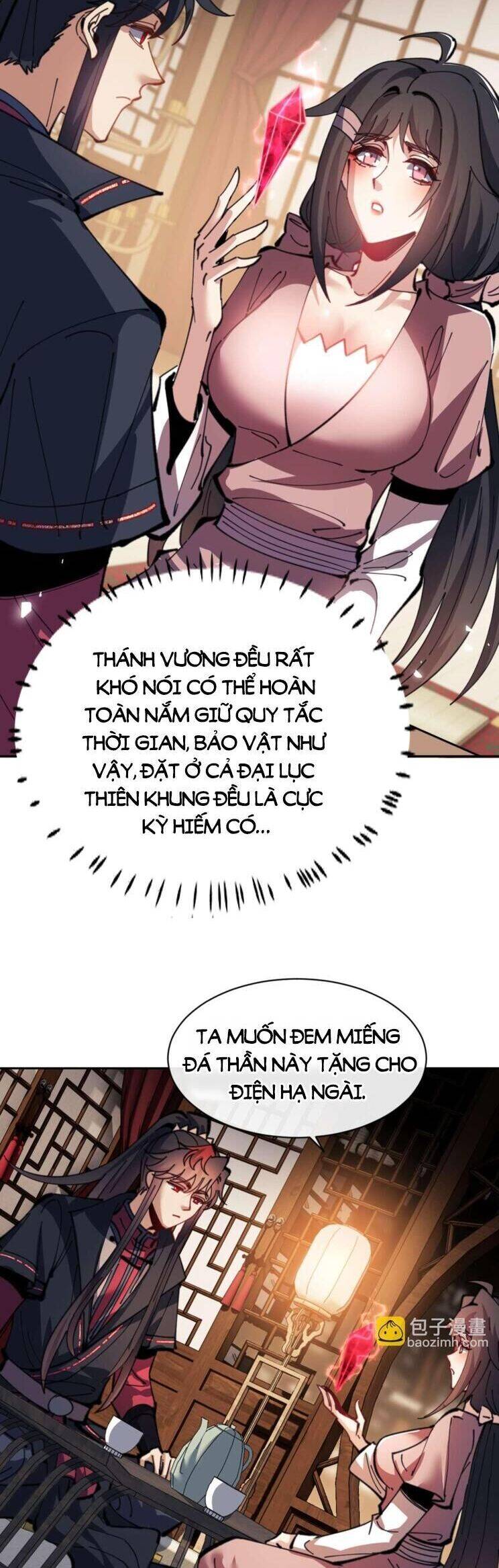 Sư Tôn: Nghịch Đồ Này Mới Không Phải Là Thánh Tử chapter 109 29