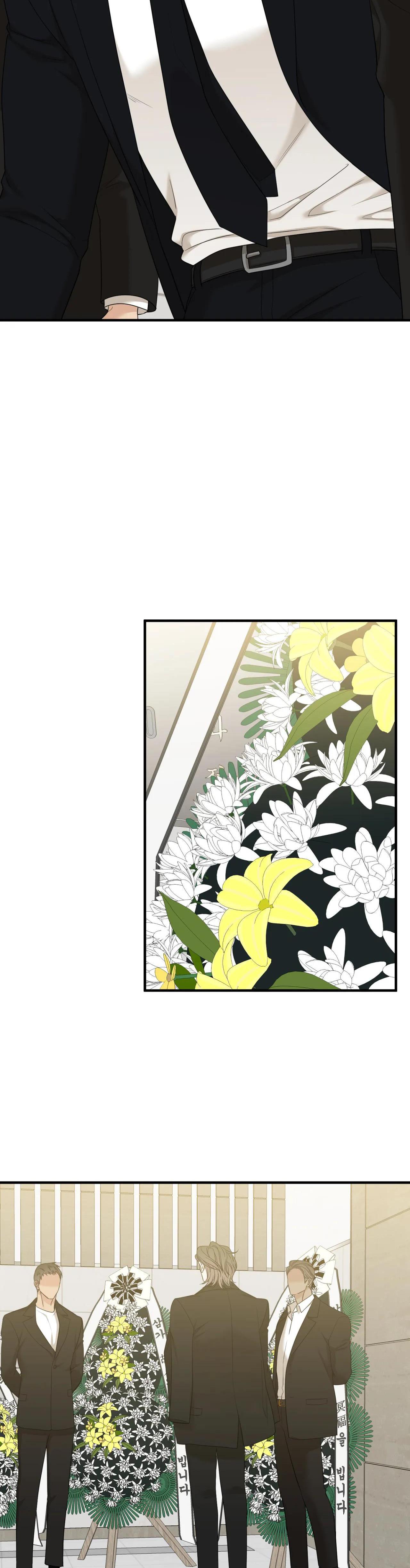 tên rác rưởi chapter 56 10