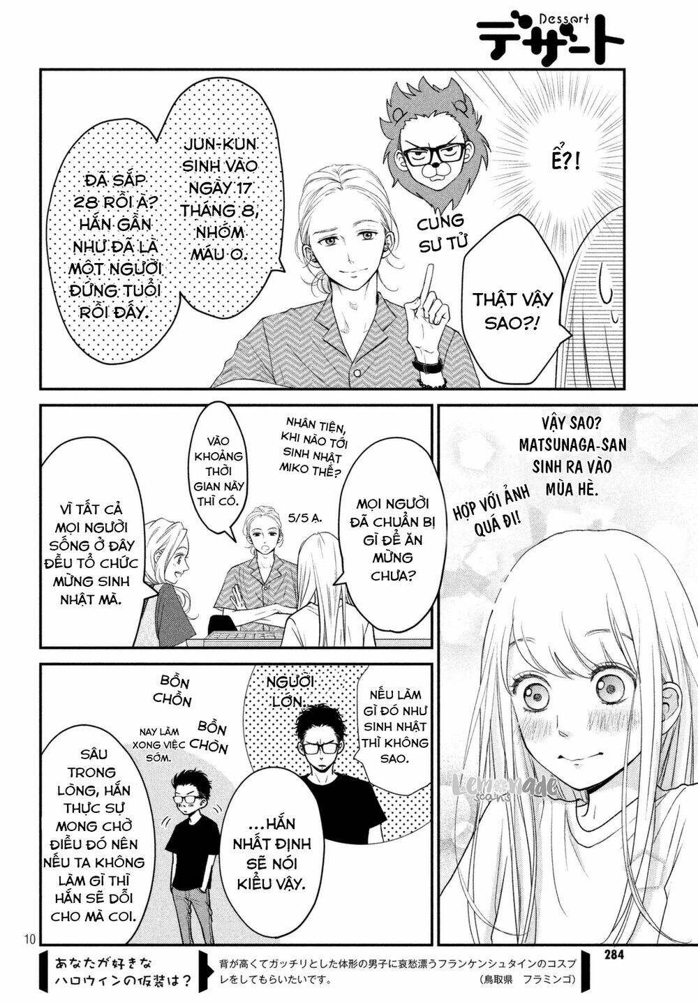 living no matsunaga-san chapter 10 11