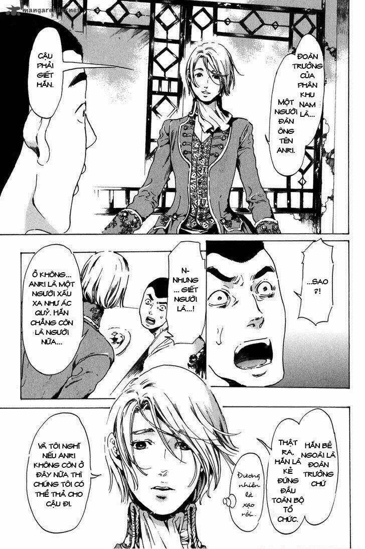 adekan chapter 22 39