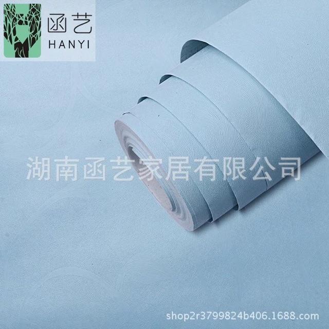 10 m giấy dán tường màu vân hoa nổi keo sẵn khổ 45 cm