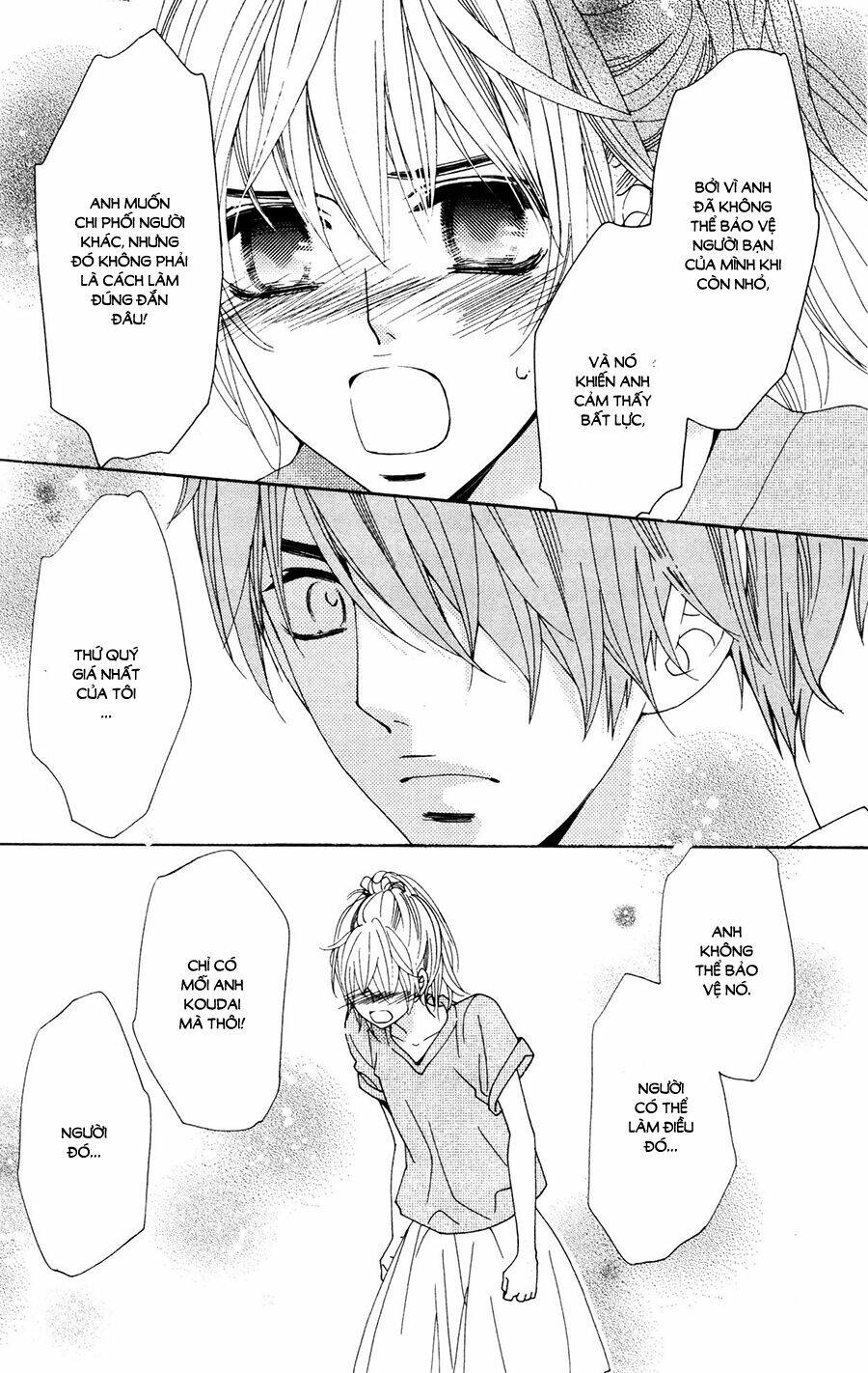 megami no libra chapter 14 28