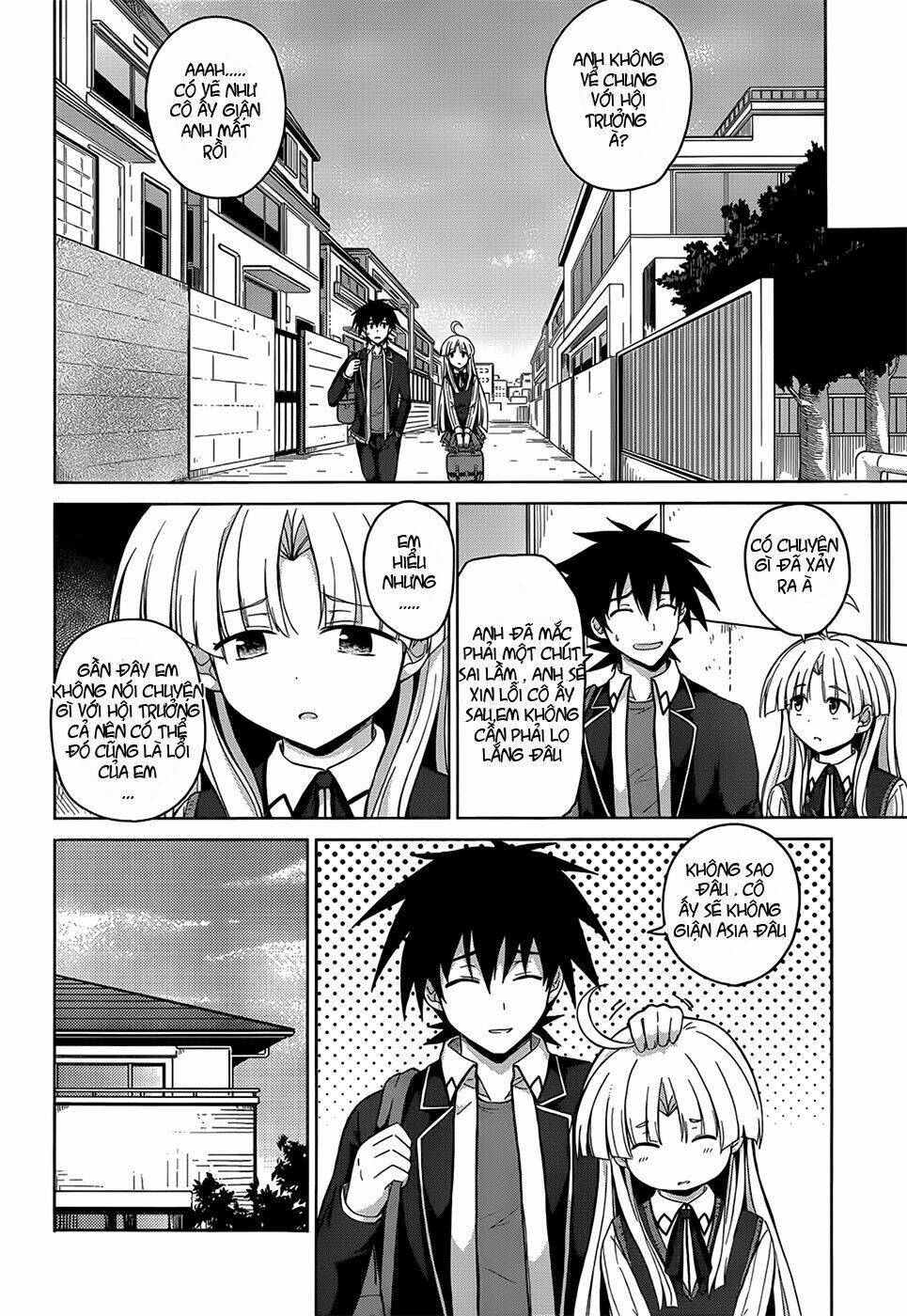 high school dxd chapter 26 5