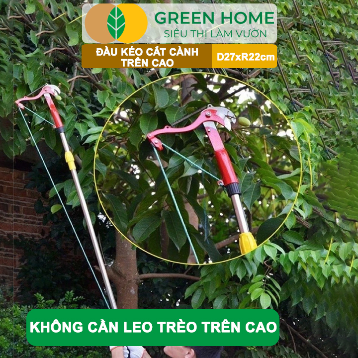 Kéo Cắt Tỉa Cành Trên Cao Greenhome, D27xR22cm, Có Dây Thừng, Thiết Kế Giảm Lực Tay, Dễ Sử Dụng