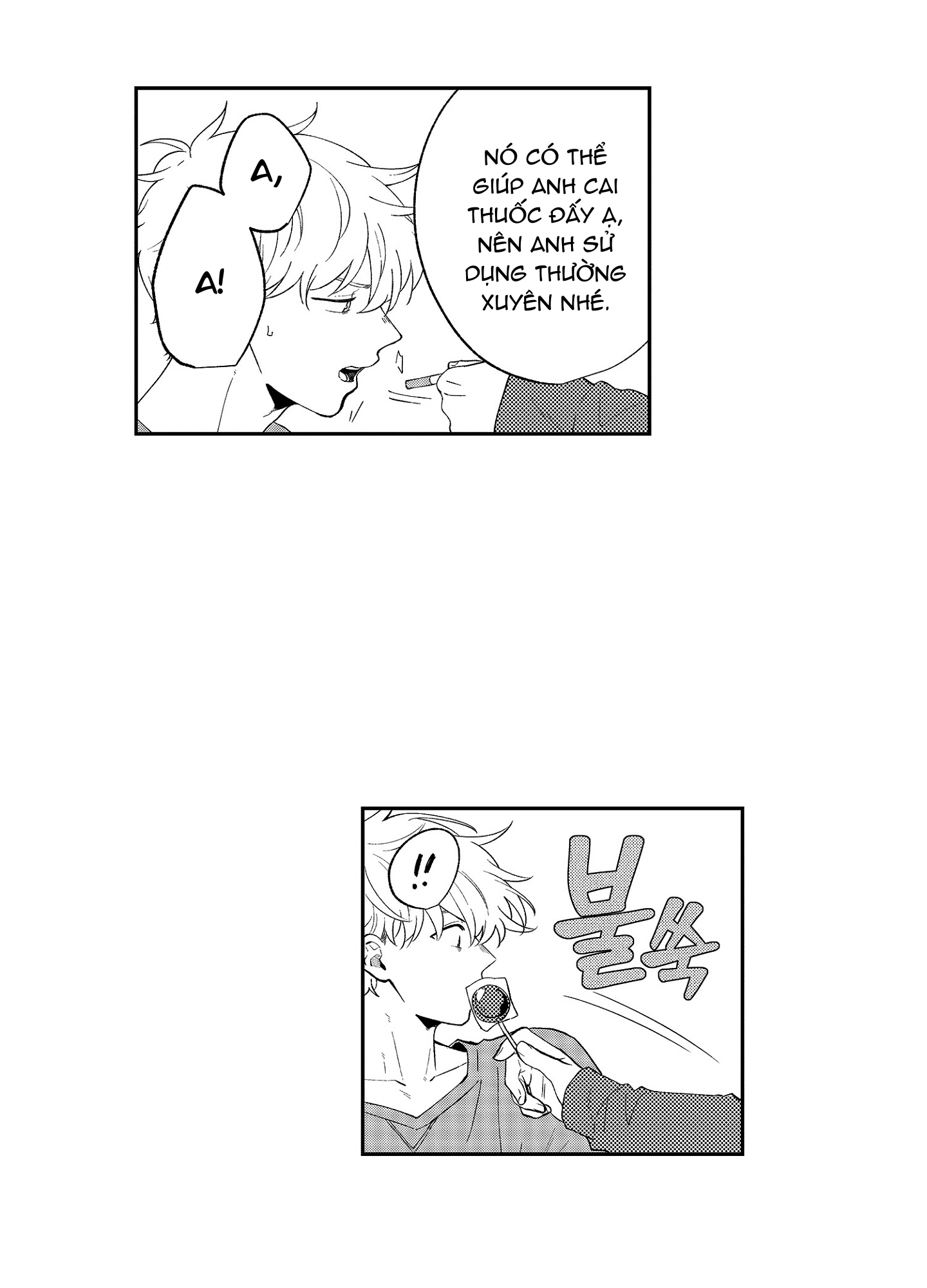 làm gối cho thầy hayama chapter 4.1 12