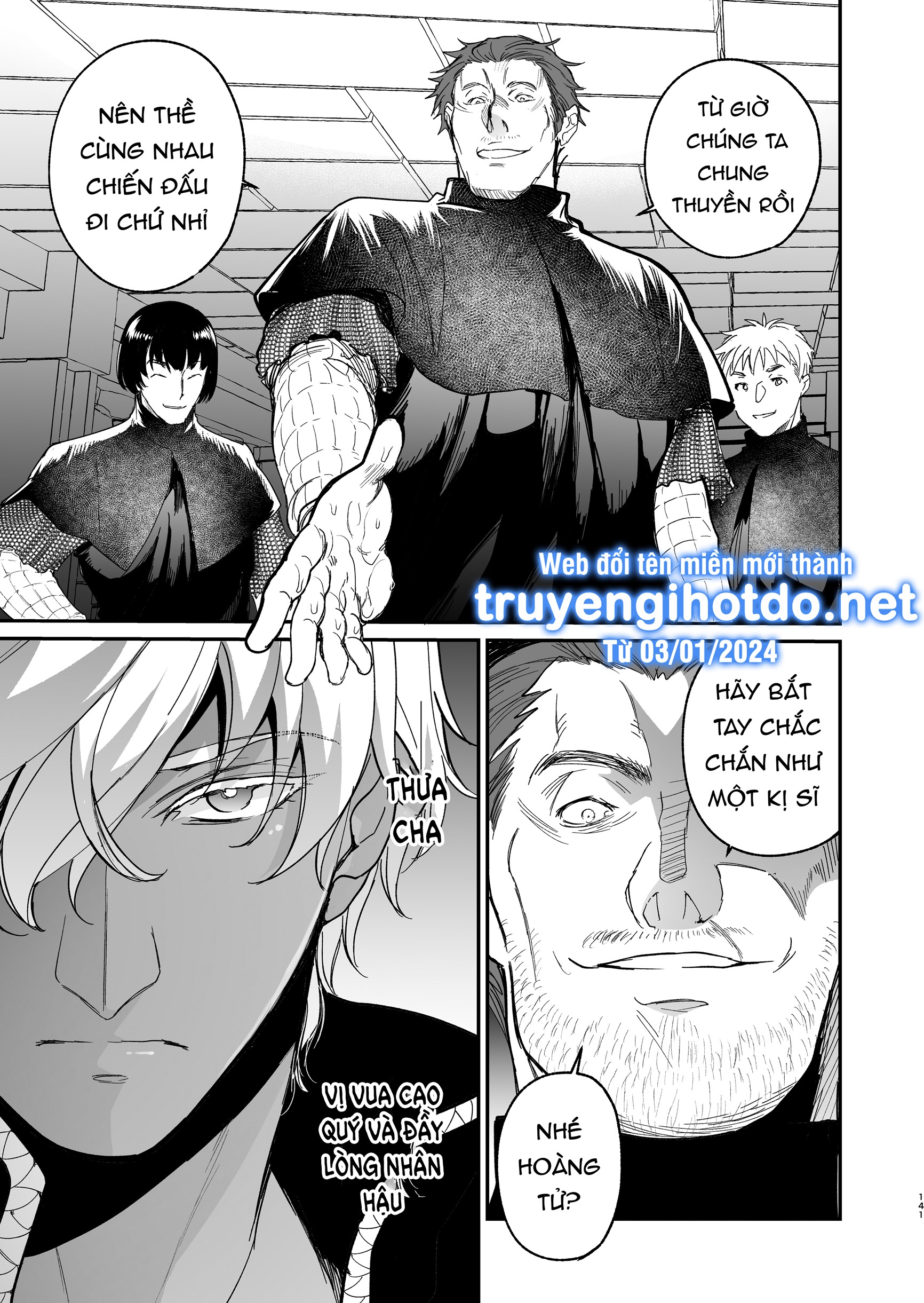 [21+] hạt giống của vương tử giúp ma nữ thoát khỏi hành quyết chapter 21 1