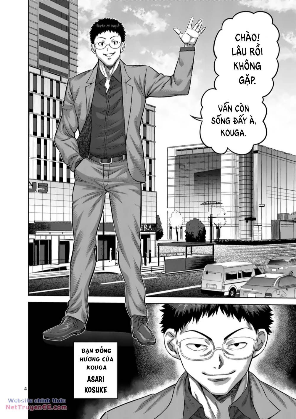 đấu trường ngầm chapter 252 5