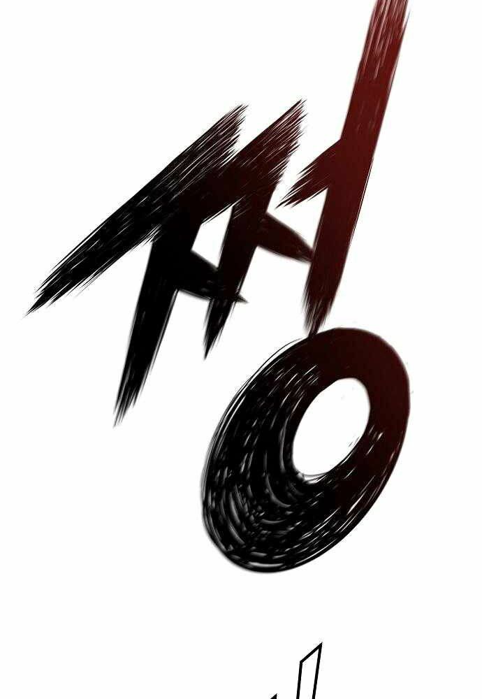 The Breaker 3: Quyền Năng Vô Hạn chapter 8 1