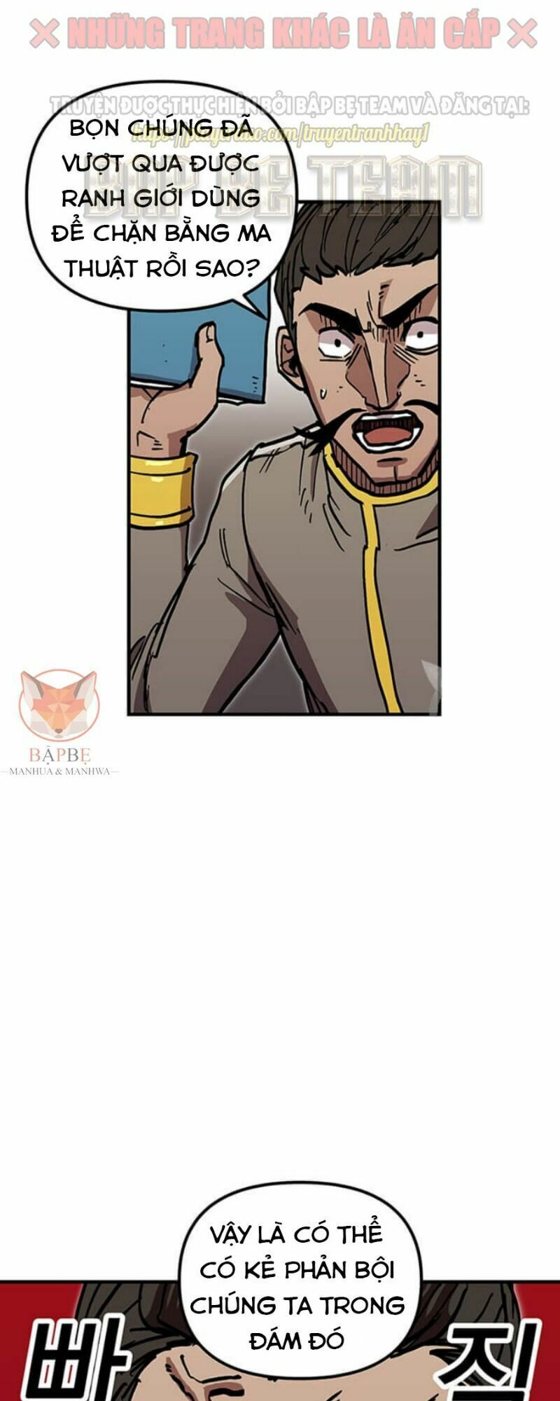 người chơi lỗi chapter 39 6