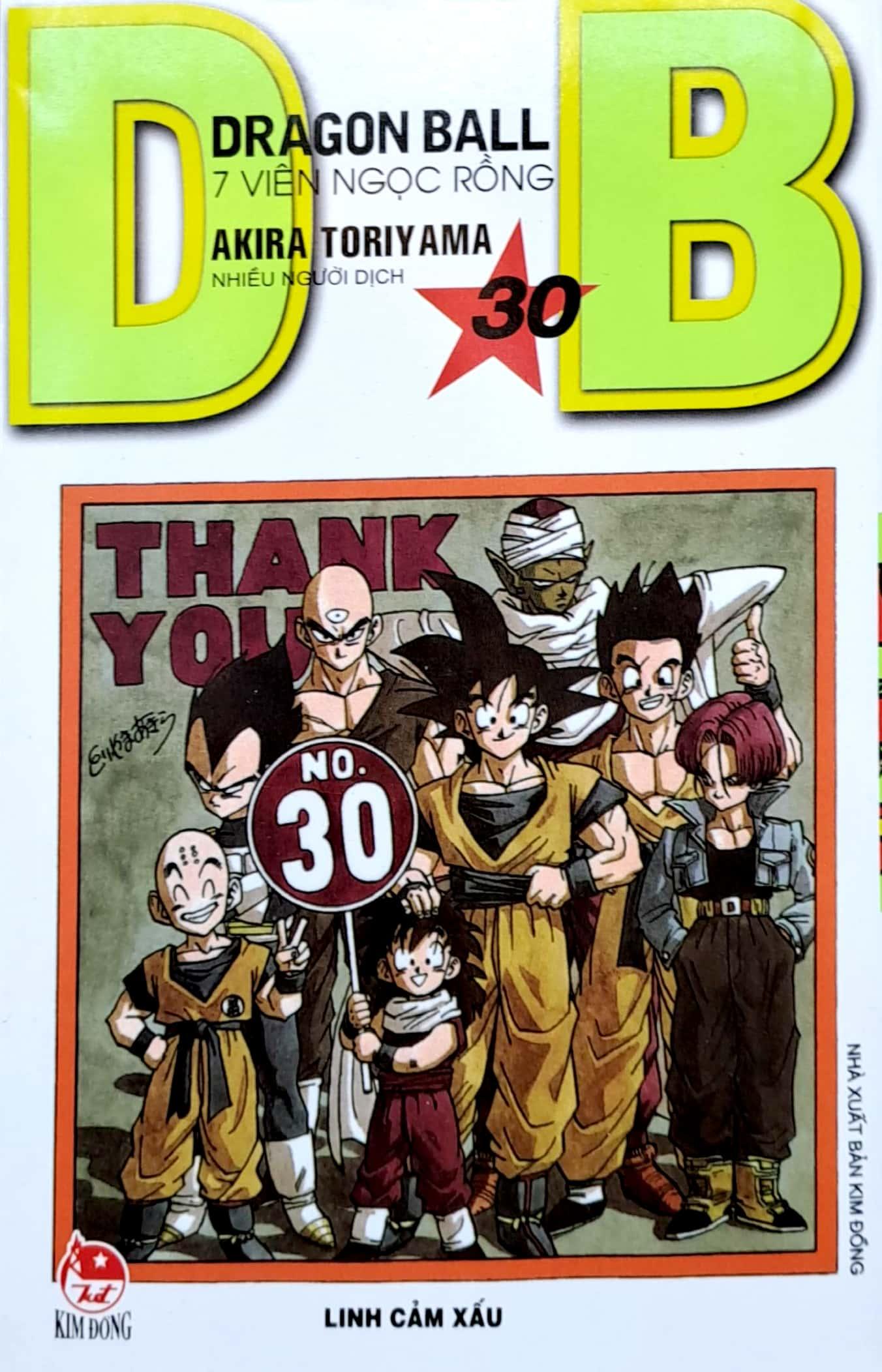 Dragon Ball - 7 Viên Ngọc Rồng Tập 30: Linh Cảm Xấu (Tái Bản 2023)