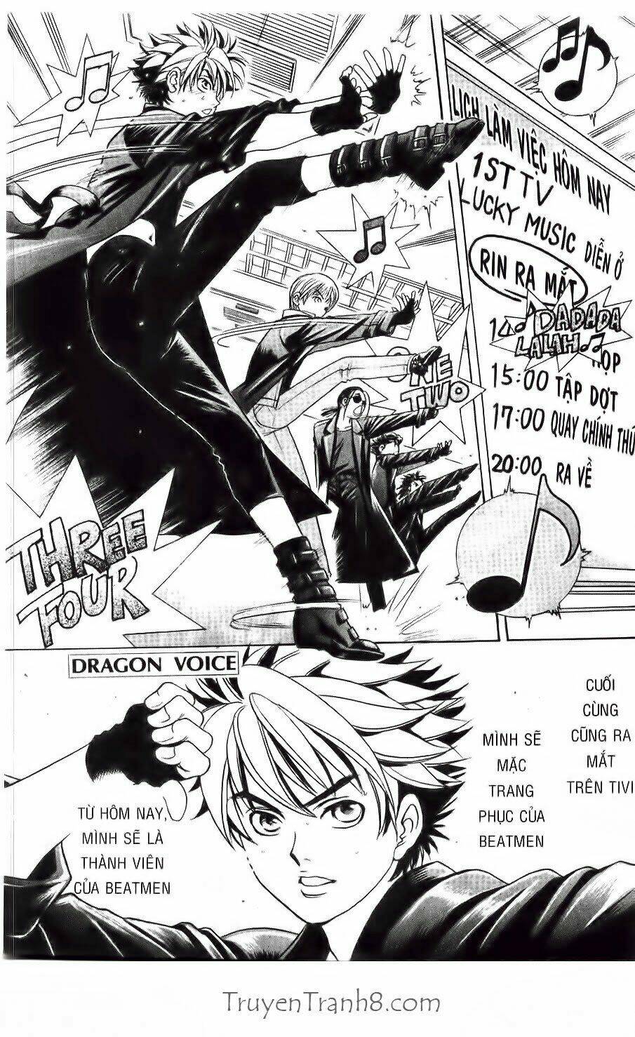 dragon voice chapter 8 4