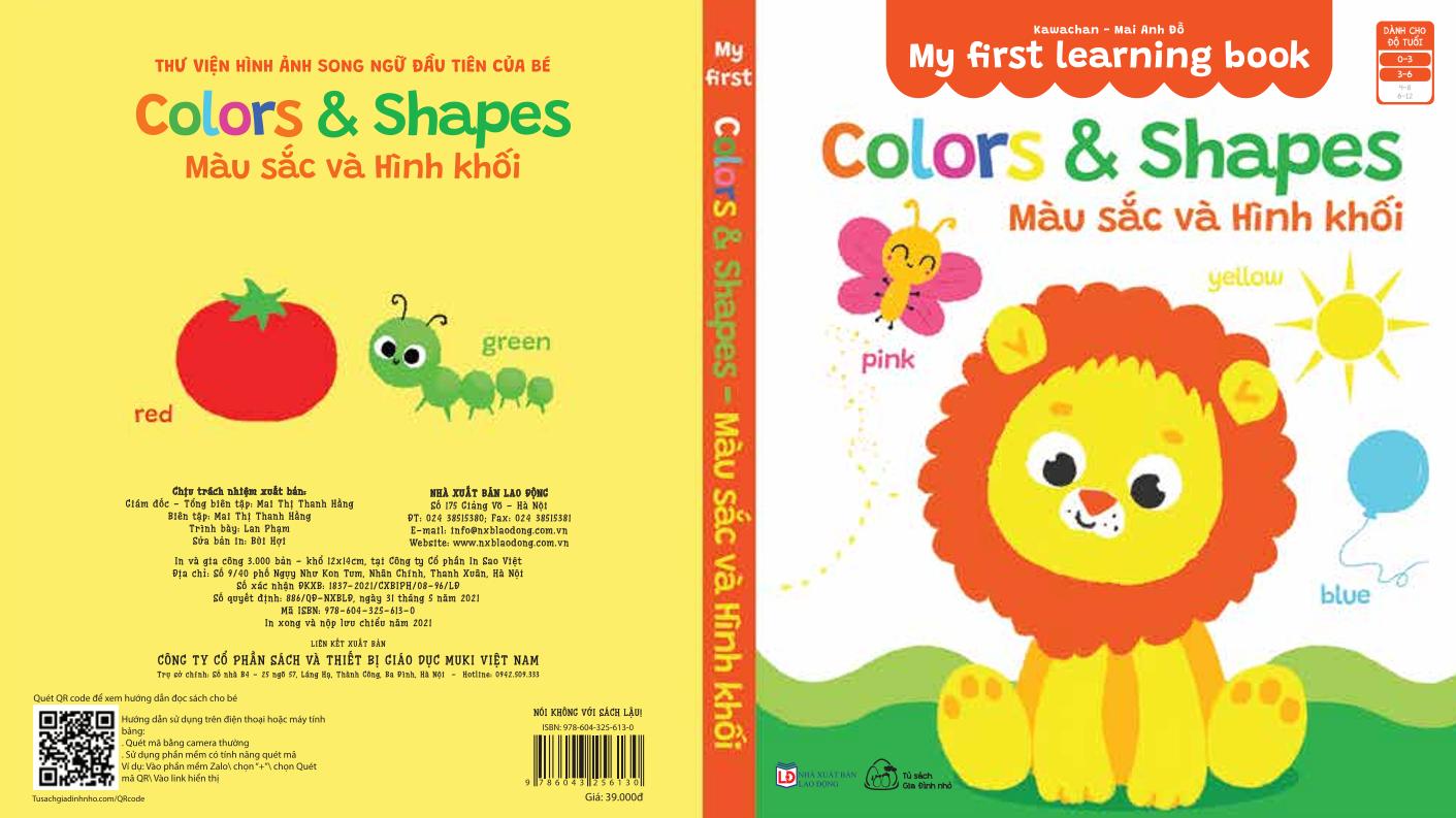 Bộ 8 cuốn - Sách bìa bồi song ngữ My First Learning Book