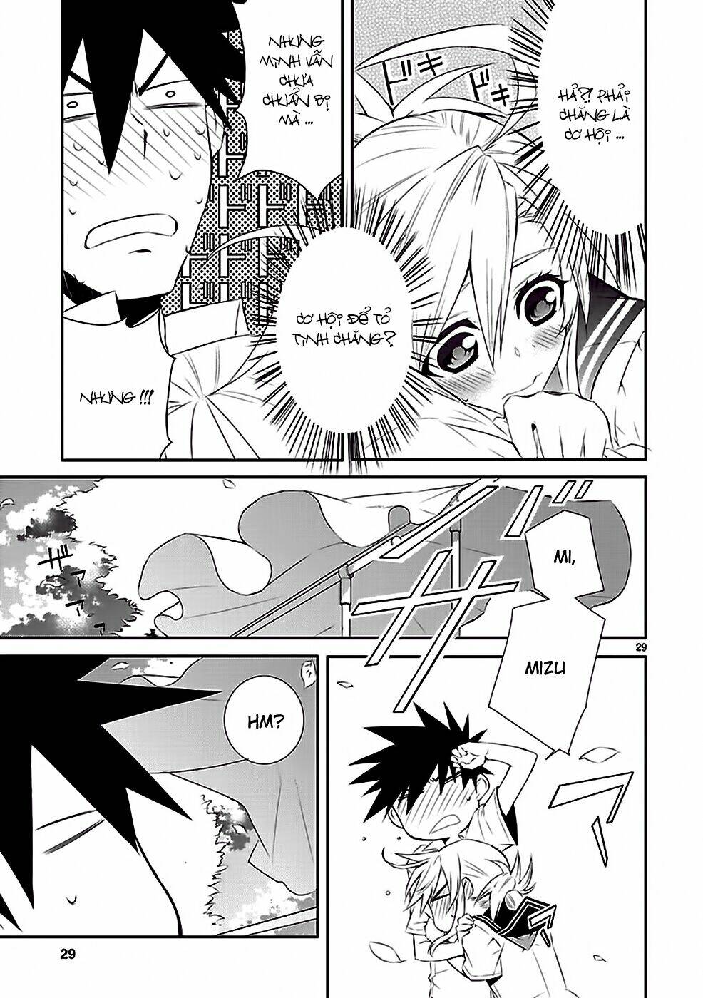 nyankoi! chapter 32 31