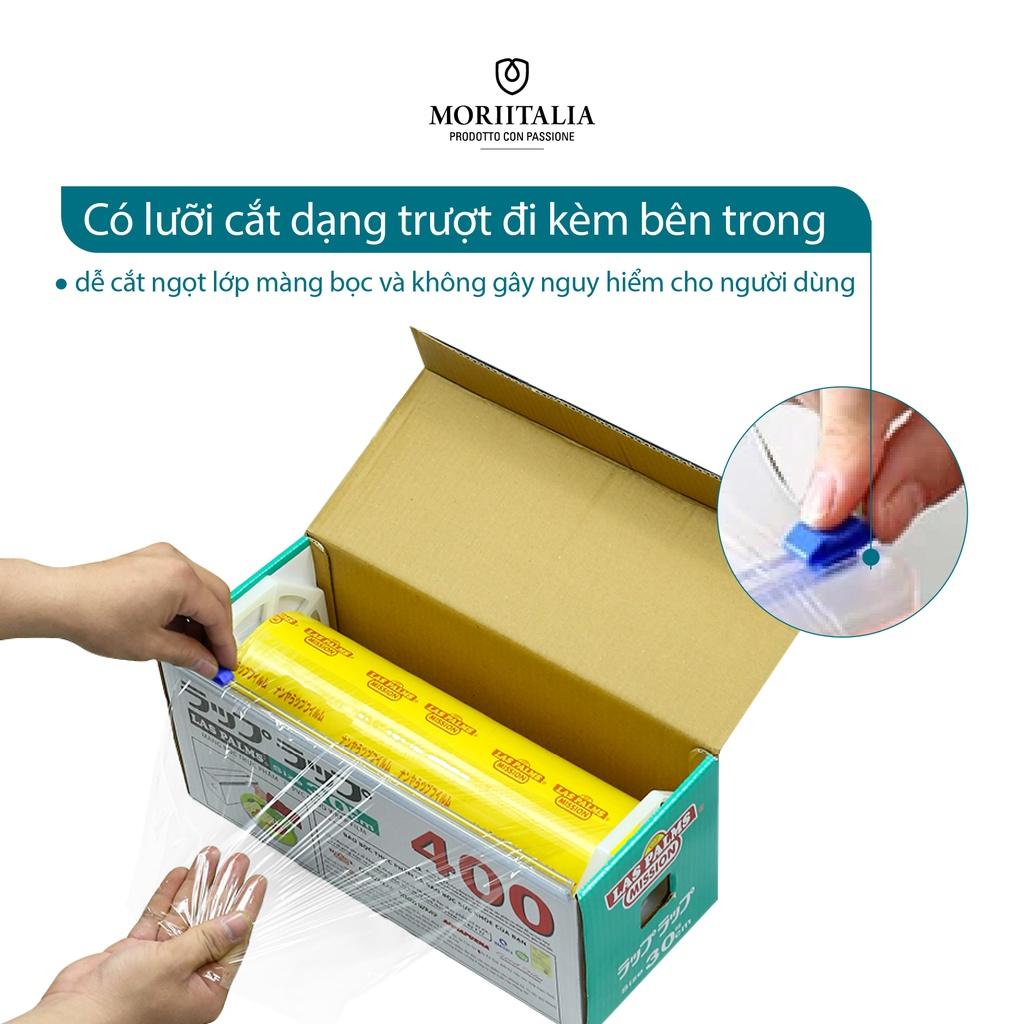 Màng bọc thực phẩm Laspalm chính hãng có dao nhựa Moriitalia MBTP50006095