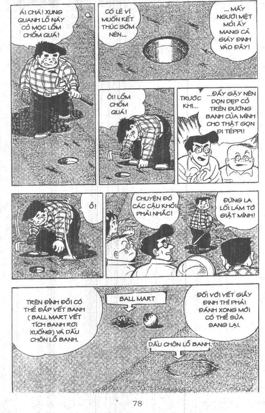 ashita tenki ni naare chapter 5 76