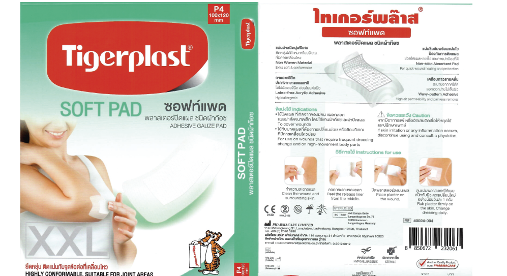 Băng cá nhân Tigerplast Soft Pad Adhesive Gauze Pad