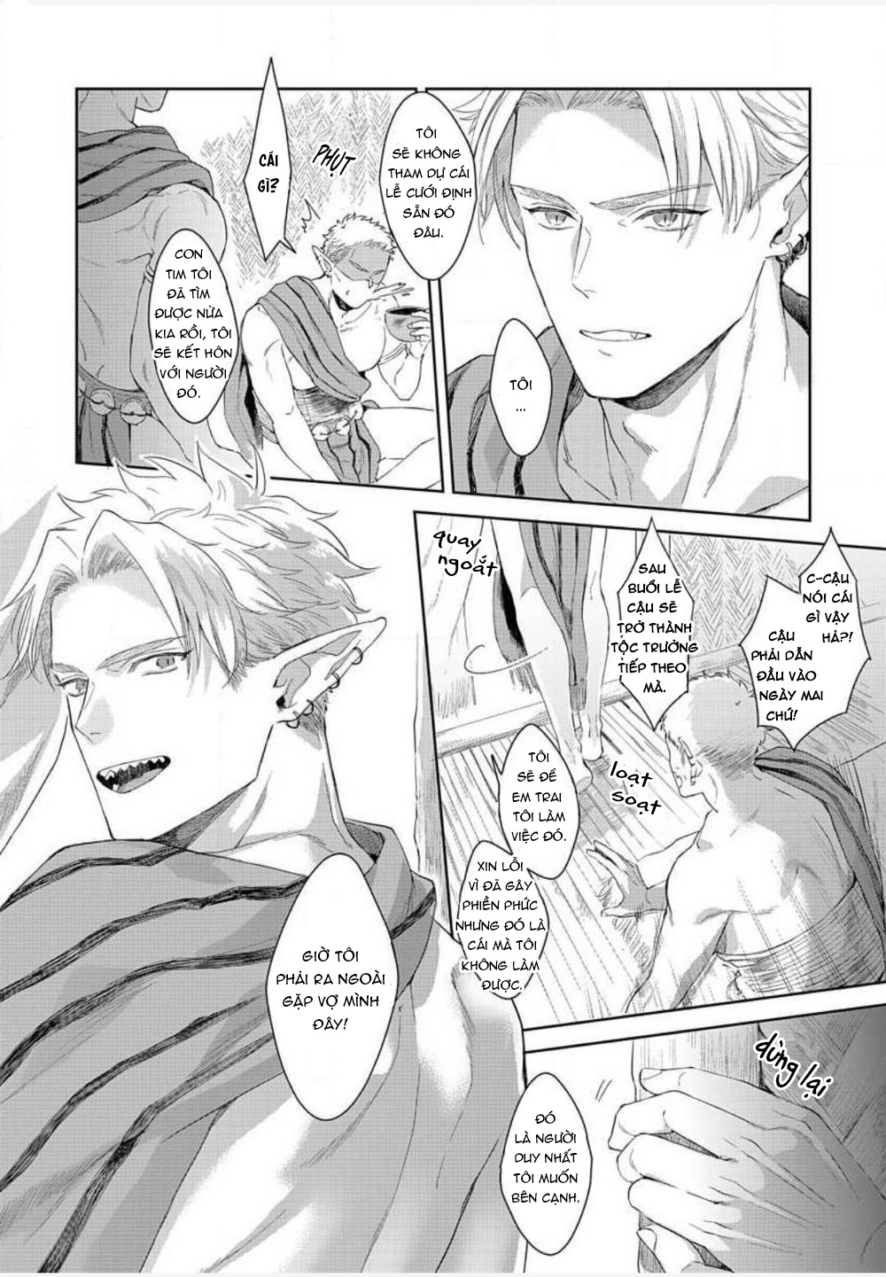 samezoku e no sasagemono chapter 1 37