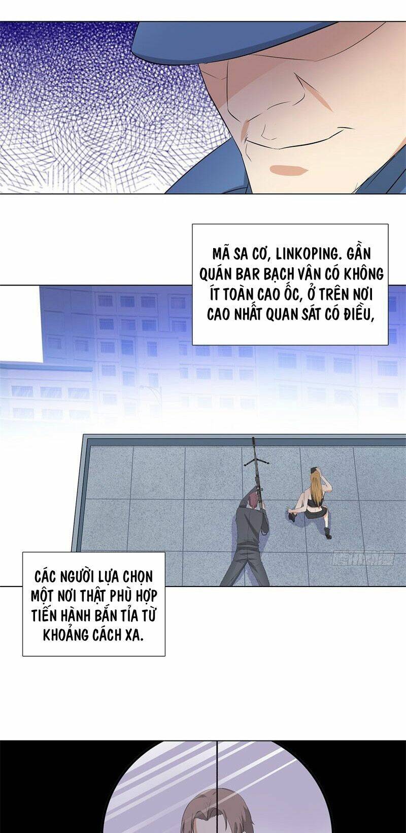 học viện cao thủ chapter 205 4